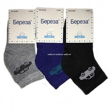 ����� ������� "�������" � ����������